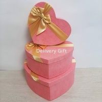 Набор коробок 3в1 сердце розовое от интернет магазина Deliverygift.ru